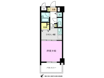 トゥー・ル・モンド(1DK/4階)の間取り写真