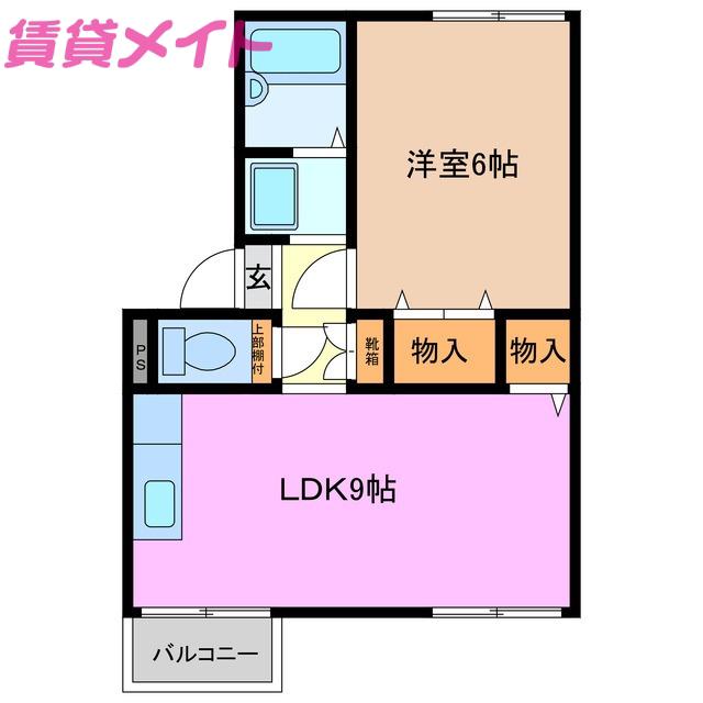 プレジール三宅C棟(1LDK/2階)の間取り写真