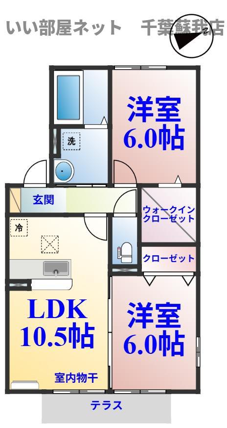 アヴァンセ八幡A(2LDK/1階)の間取り写真