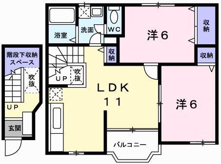 グランデ・カーサ(2LDK/2階)の間取り写真