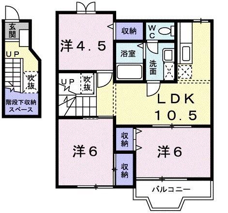 サンハウス(3LDK/2階)の間取り写真