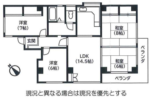 トロワ・メゾン(4LDK/3階)の間取り写真