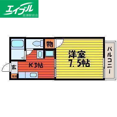 フレグランス野崎B(1K/2階)の間取り写真