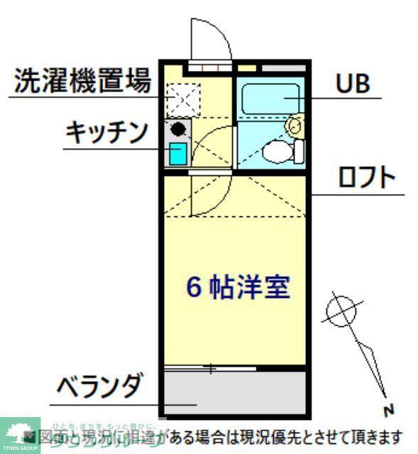 シティパレス芦山2(1K/2階)の間取り写真