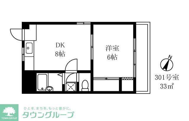 チェリーハイツ(1LDK/3階)の間取り写真