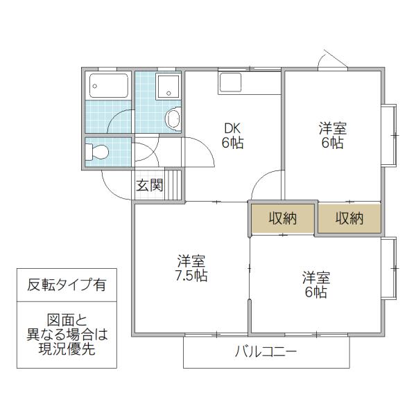 グリーンヒル石川(3DK/2階)の間取り写真