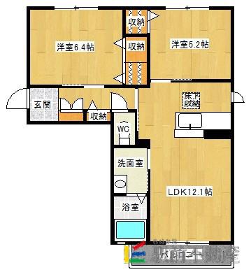 フェアリーII(2LDK/1階)の間取り写真