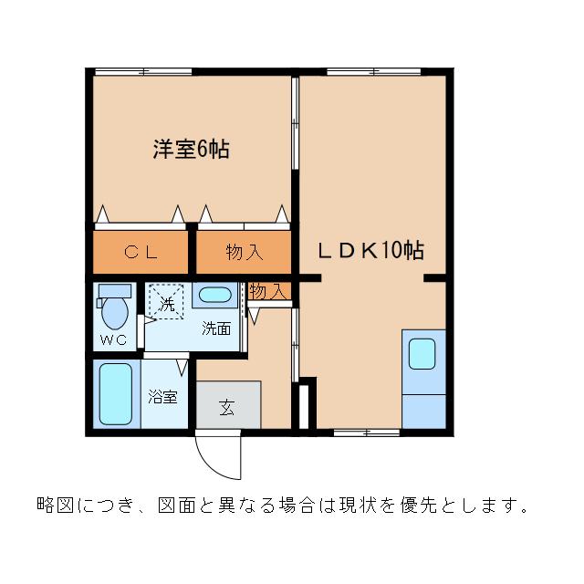 メゾンサンピエル(1LDK/1階)の間取り写真