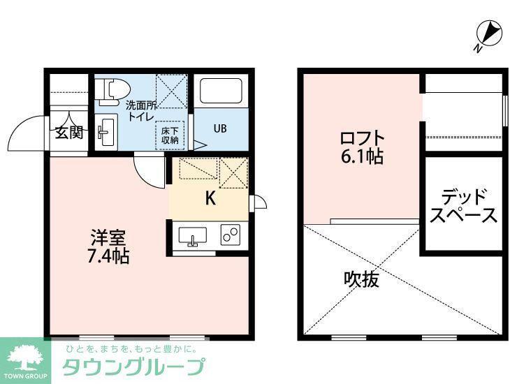 プリマ反町壱番館(ワンルーム/1階)の間取り写真