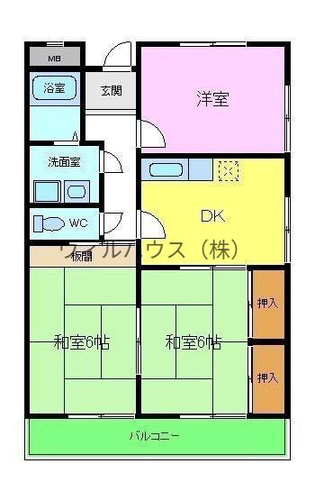 メゾン中塚(3DK/3階)の間取り写真