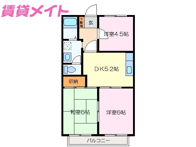 マイフレンド(3DK/2階)の間取り写真