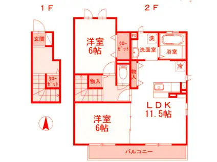 シンフォニーA(2LDK/2階)の間取り写真