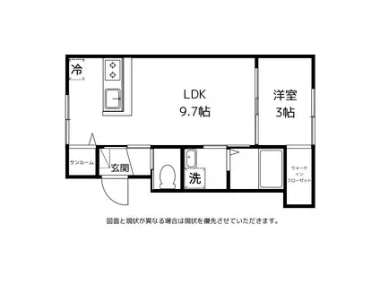 FELICE久方I(1LDK/1階)の間取り写真