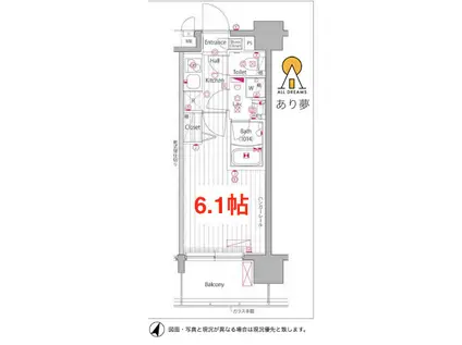ガーラ・ステーション横濱阪東橋(1K/3階)の間取り写真