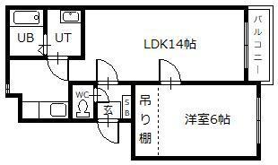近永ハイツ(1LDK/4階)の間取り写真