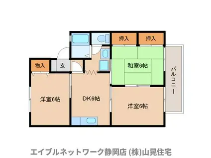 メゾンデボネール(2LDK/2階)の間取り写真