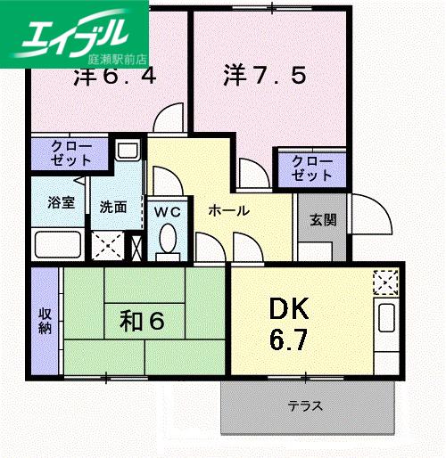 パールフィールド(3DK/1階)の間取り写真