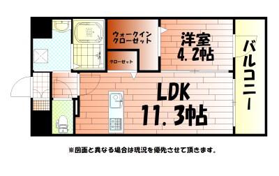 PROSPERER大手町(1LDK/4階)の間取り写真