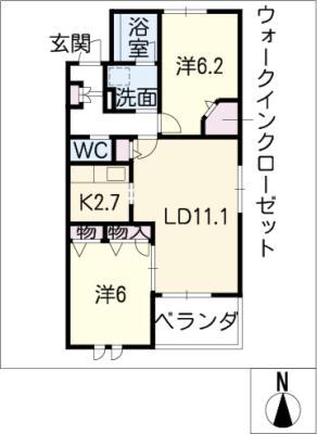メゾン御器所(2LDK/3階)の間取り写真