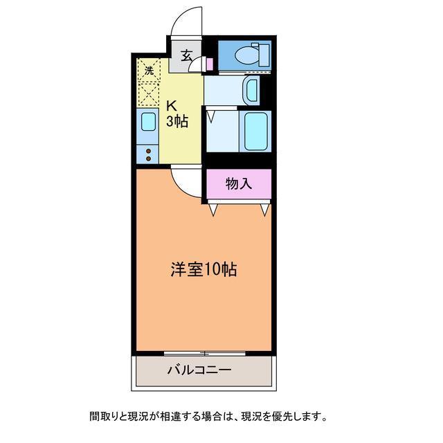 ソレーラ小針南台(1K/1階)の間取り写真