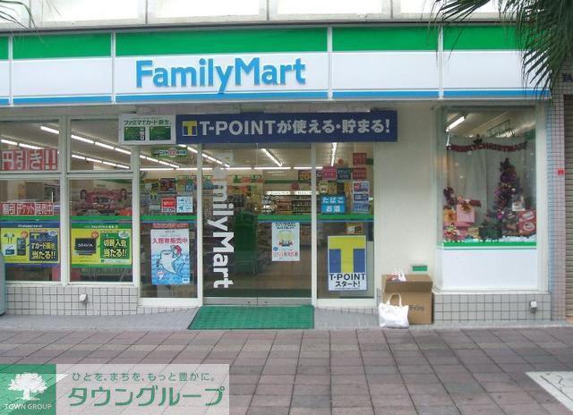 クオリタス大森山王(1K/3階)の周辺写真