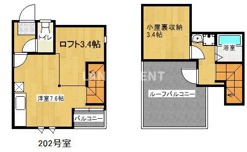MAISONETIC ADVANCE EGGBELL(ワンルーム/2階)の間取り写真