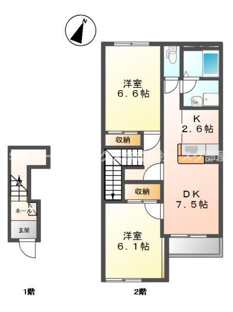 アルシオーネ 弐番館(2LDK/2階)の間取り写真