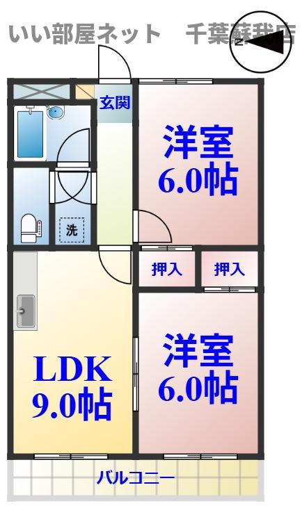 鵜の森ビル(2LDK/3階)の間取り写真