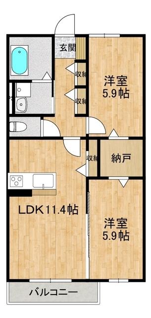 ラフテルI(2LDK/1階)の間取り写真