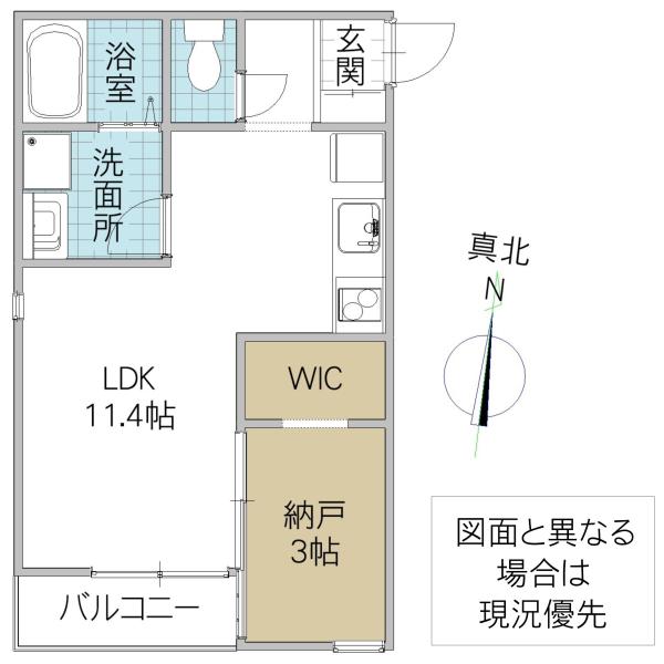 GRANSOLE(1SK/2階)の間取り写真