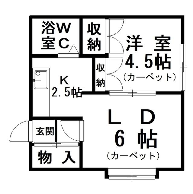 あかね荘(1LDK/2階)の間取り写真