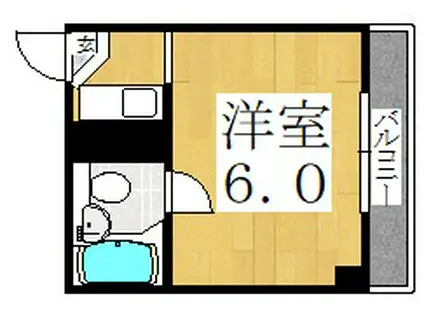 サンあびこ東マンション(1K/3階)の間取り写真