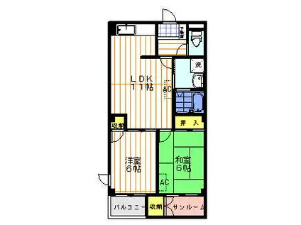 キングスコート(2LDK/3階)の間取り写真