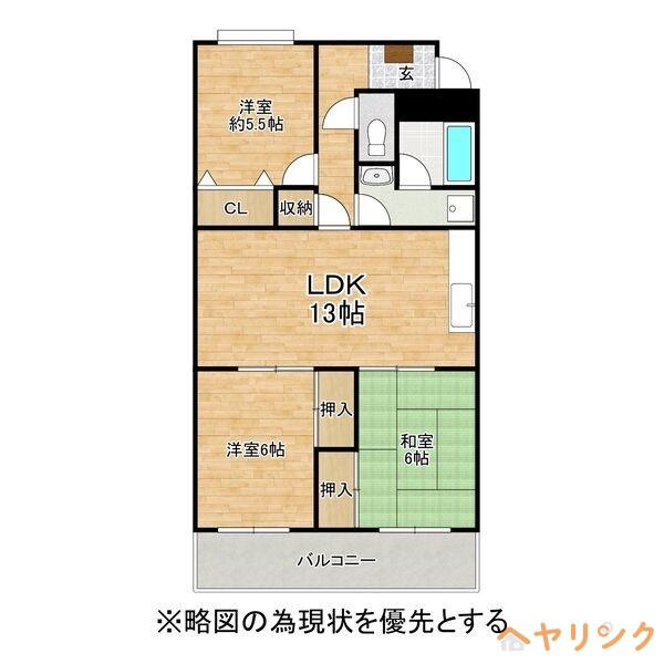 マンションコスモス(3LDK/4階)の間取り写真