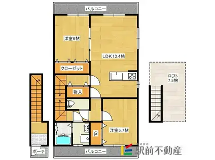アパートメント佐賀大和(2LDK/2階)の間取り写真
