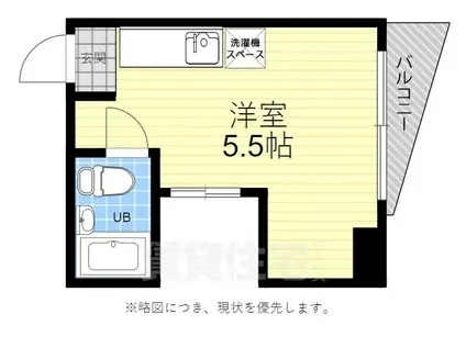 ヒラマビル(ワンルーム/4階)の間取り写真