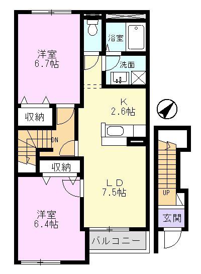 プライズ1(2LDK/2階)の間取り写真