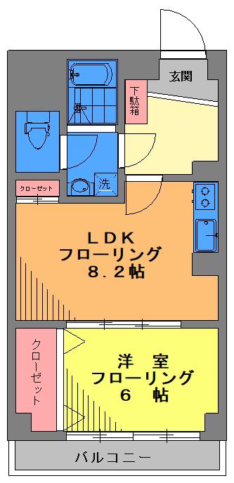 須賀マンション(1LDK/5階)の間取り写真