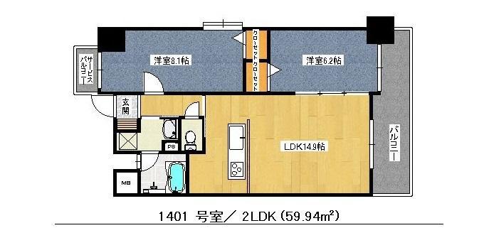 グランドツイン黒崎(2LDK/8階)の間取り写真
