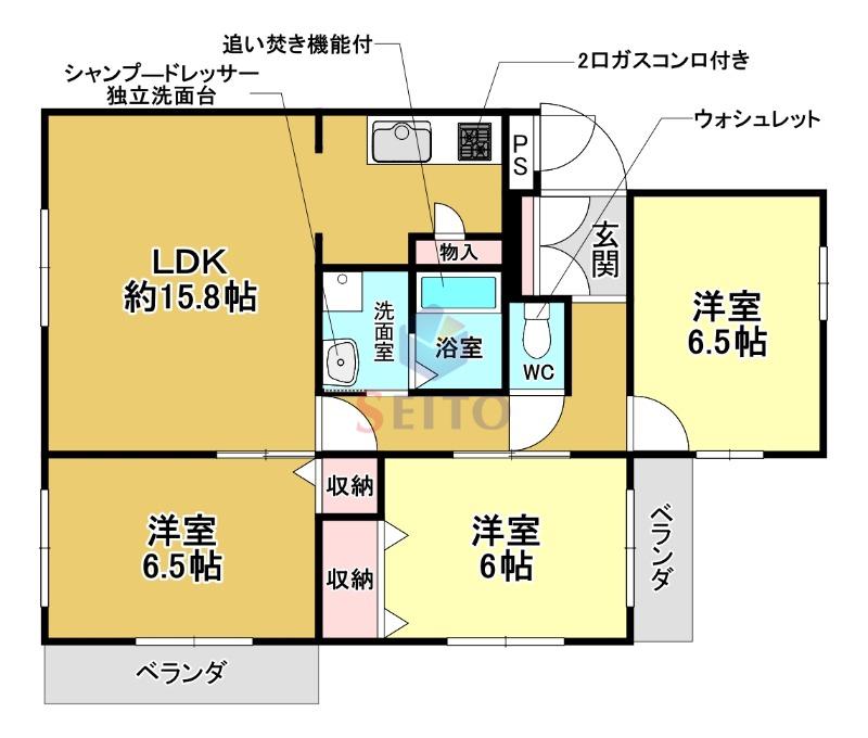 ガーデンハイツオカマチ(3LDK/2階)の間取り写真