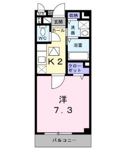 グリーンウィンド(1K/2階)の間取り写真