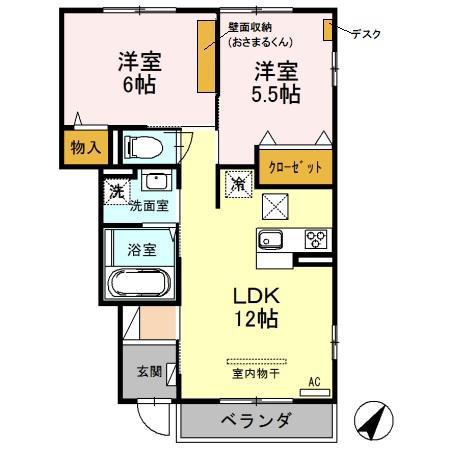 ウエストハイムV(2LDK/1階)の間取り写真