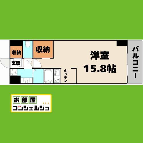 VIARE STORIA(1K/7階)の間取り写真