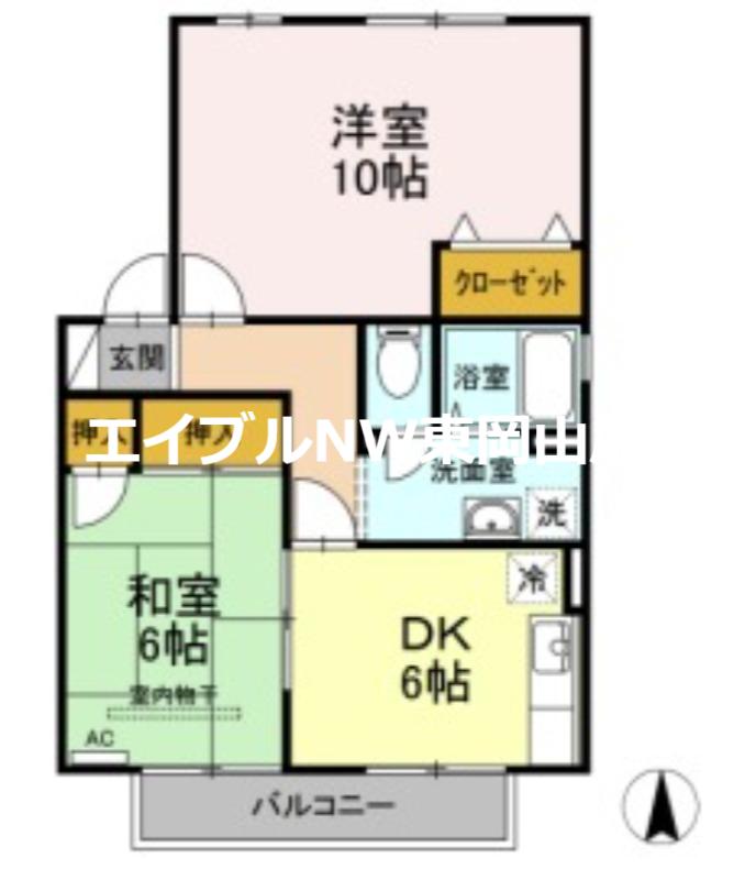 ライムライトツインズB棟(2DK/2階)の間取り写真