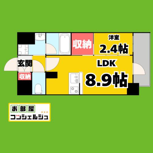 ハーモニーレジデンス名古屋 イースト(1LDK/8階)の間取り写真