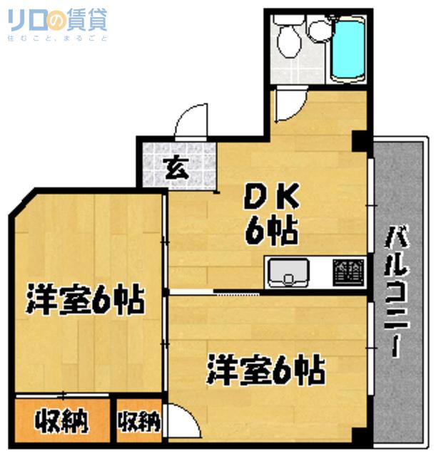 ビスタ新庄ハイツII(2DK/9階)の間取り写真