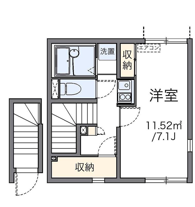 アーミリージュ(1K/2階)の間取り写真
