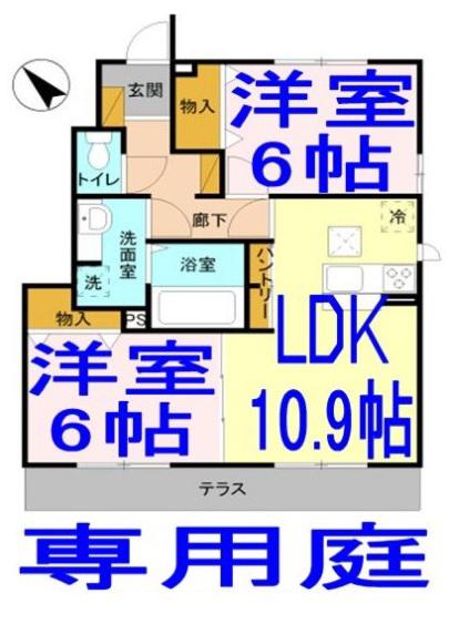 ブランドールA(2LDK/1階)の間取り写真