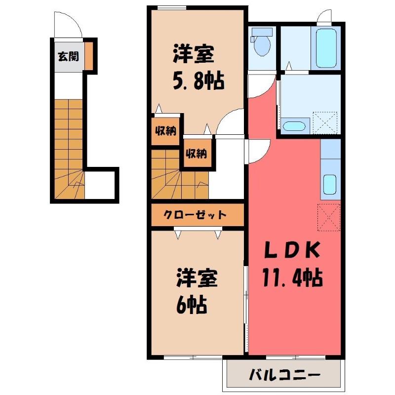 リバーサイド エアリーI(2LDK/2階)の間取り写真