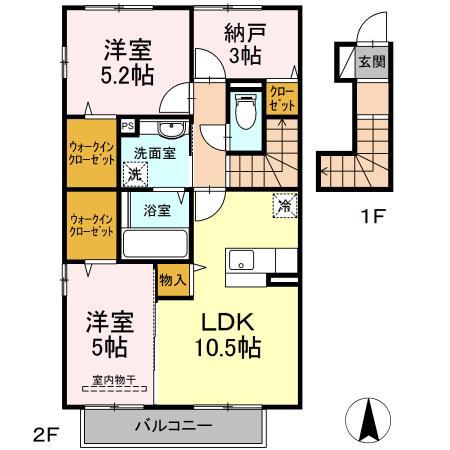 エスペランサ平野(2SLDK/2階)の間取り写真